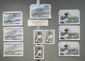 浮世絵体験コーナー作品展示