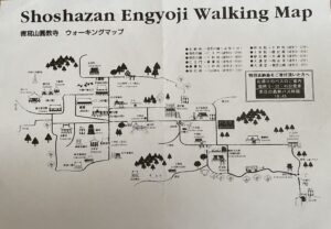 圓教寺ウォーキングマップ