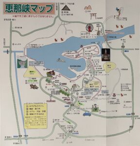 恵那峡周辺地図