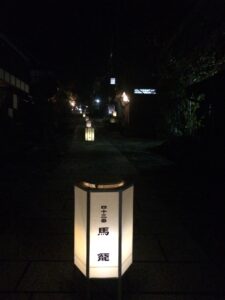 馬籠宿あかり街道