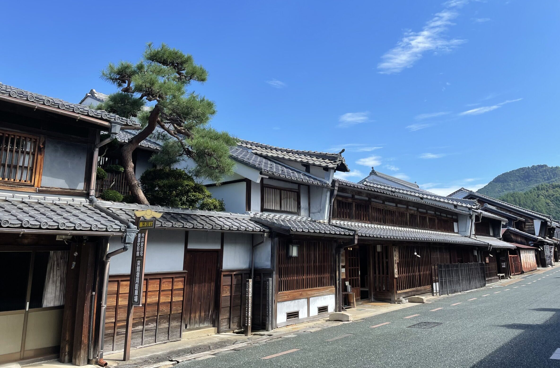 美濃市うだつの上がる街並み旧今井家