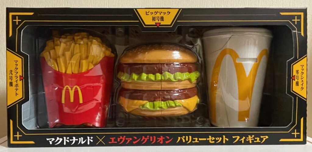 マックエヴァンゲリオンフィギュア箱入り